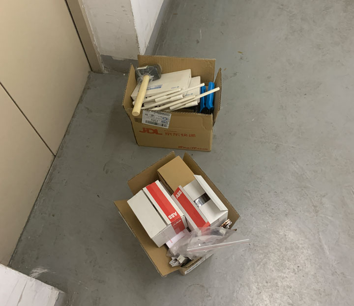 box of abb breakers