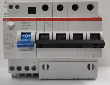 gsh204 eclb