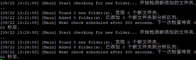 auto scan after 300 seconds
