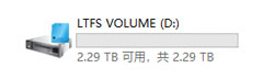 capacity of tape in os
