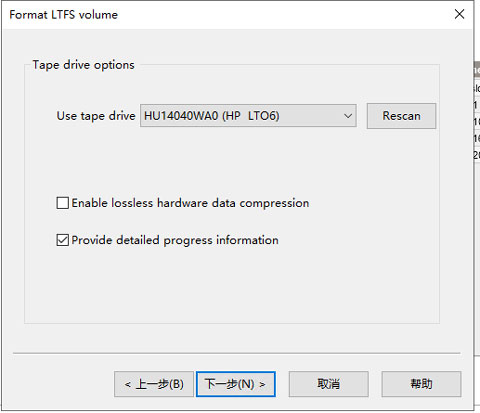 disable compression